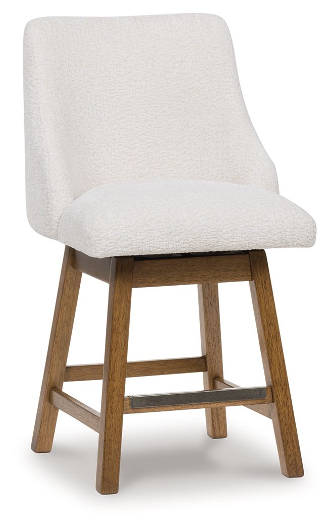 Cabalynn - Tabouret de bar pivotant rembourré (lot de 2) - Avoine / Marron clair