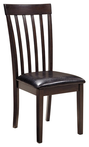 Hammis Dining Chair