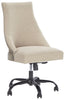 Office Chair Program Home Office Desk Chair